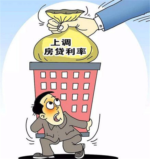 重庆资金周转